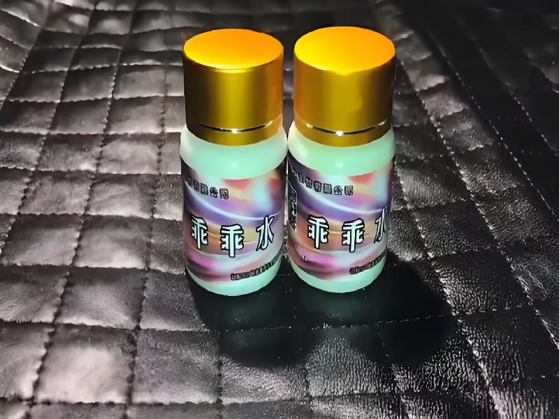 成人催药迷用品5834-KV型号